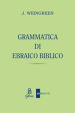 Grammatica di ebraico biblico